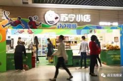 （10分钟科普下）东莞工厂招聘网_哔哩哔哩