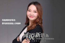 （8分钟科普下）遵义有限公司_哔哩哔哩-3