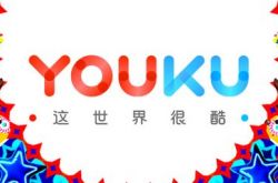 [6分钟科普]襄阳企业管理咨询公司_哔哩哔哩-2